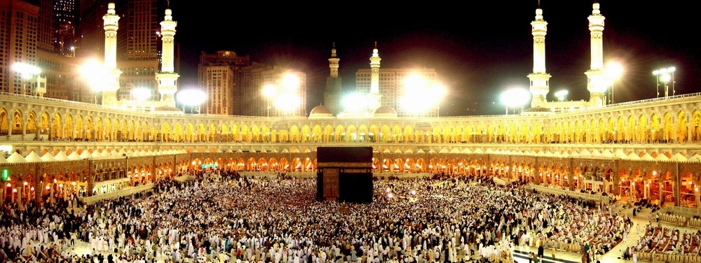 Umrah Haji